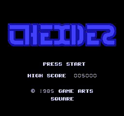 飞天战神 (日版) (射击)